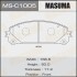 Колодки тормозные передн Lexus NX 300 (17-), RX 350 (08-)/ Toyota Highlander (13-) (MS-C1005) - (0446548150, 0446548210, 044650E010) MASUMA MSC1005 (фото 1)