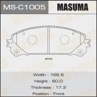 Колодки гальмівні передн Lexus NX 300 (17-), RX 350 (08-)/ Toyota Highlander (13-) (MS-C1005) - (0446548150, 0446548210, 044650E010) MASUMA MSC1005 (фото 1)