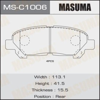 Колодки гальмівні задн Toyota Highlander (08-14) (MS-C1006) - (044660E020, 0446648120) MASUMA MSC1006