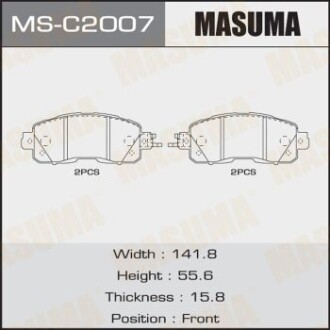 Колодки тормозные передн Nissan Leaf (13-17), Teana (14-21) (MS-C2007) - MASUMA MSC2007