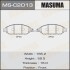 Колодки гальмівні передн Infinity QX60/ Nissan Murano, Pathfinder (13-) (MS-C2013) - (d10603JA0B, D10603JA0A) MASUMA MSC2013 (фото 1)