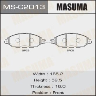 Колодки тормозные передн Infinity QX60/ Nissan Murano, Pathfinder (13-) (MS-C2013) - (d10603JA0A, D10603JA0ABRV, D10603JA0B) MASUMA MSC2013