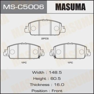 Колодки гальмівні передн Honda Accord (13-) (MS-C5006) - (45022T2GA01, 45022T2GA00) MASUMA MSC5006