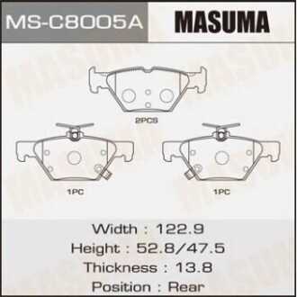 Колодки тормозные задн Subari Impreza (16-), Legacy (14-), XV (17-) (MS-C8005A) - MASUMA MSC8005A