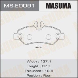 Колодки гальмівні (MS-E0091) - MASUMA MSE0091