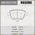 Колодки тормозные передн VW GOLF VII (MS-E0105) - MASUMA MSE0105 (фото 1)