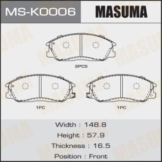 Колодки гальмівні (MS-K0006) - MASUMA MSK0006