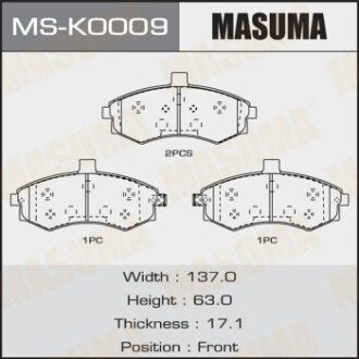 Колодки тормозные передн AN-8070WK, NP6013, P30020 - MASUMA MSK0009