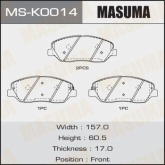 Колодки тормозные передн SSANGYONG KORANDO, KIA SORENTO III (UM) 2.2 CRDi (15-20)/HYUNDAI SANTA_FE III (MS-K0014) - MASUMA MSK0014