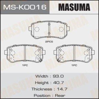 Колодки тормозные задн - MASUMA MSK0016