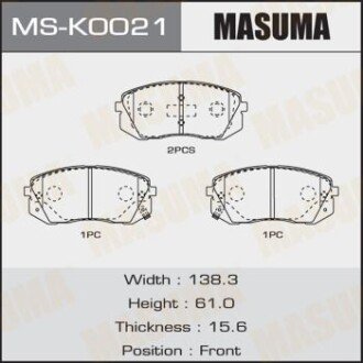 Колодки гальмівні передн (MS-K0021) - (58101G4A00, 58101G4A10) MASUMA MSK0021