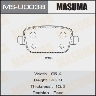 Колодки тормозные задн AN-4458K, P24075 - MASUMA MSU0038