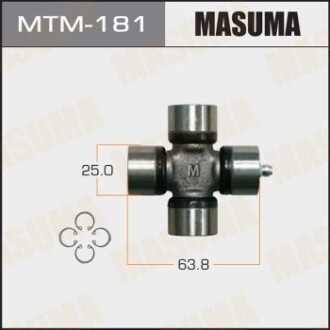 Крестовина карданного вала 25x63.8 PAJERO III  2001 - 2006 (MTM-181) - MASUMA MTM181