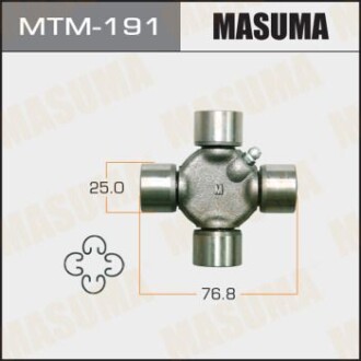 Крестовина карданного вала (25x76.8) Mitsubishi Pajero (MTM-191) - (mb000823, mb000826, mb000948) MASUMA MTM191