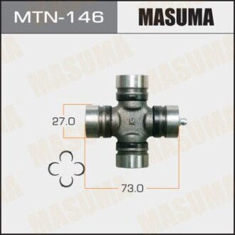 Хрестовина карданного валу (27x46.1) Nissan Pathfinder (-04) (MTN-146) - MASUMA MTN146