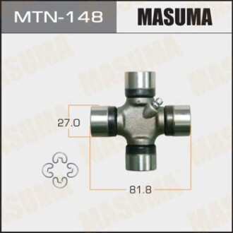 Хрестовина карданного валу (27x81.8) Nissan Navara (05-), Pathfinder (05-14)/ Toyota Hillux (15-) (MTN-148) - MASUMA MTN148