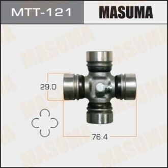 Хрестовина карданного валу (MTT-121) - (0437135030, 0437160060, 0437160070) MASUMA MTT121