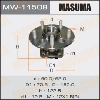 Маточина колеса (MW-11508) - (4245012090, 4245002250, 4245002251) MASUMA MW11508