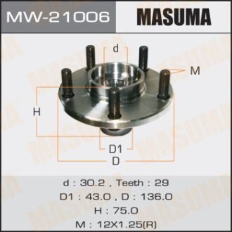 Маточина колеса передня Nissan Maxima, X-Trail (-06) (MW-21006) - (402022Y010) MASUMA MW21006