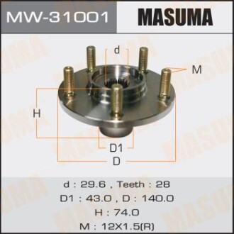 Маточина колеса передня Mitsubishi ASX (10-), Lancer, Outlander (07-) (MW-31001) - (3880A018) MASUMA MW31001