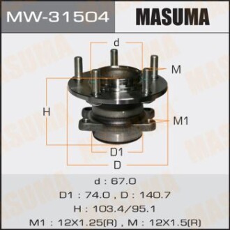 Маточина колеса заднього у зборі з підшипником Mitsubishi ASX (10-), Lancer (07-), Outlander (08-12) 2WD (с ABS) (MW-31504) - (3785A008) MASUMA MW31504