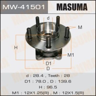 Ступица колеса заднего в сборе с подшипником Mazda CX-7 (06-11) (MW-41501) - (g33S2615XB, G33S2615XA, G33S2615X) MASUMA MW41501