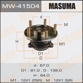 Маточина колеса заднього у зборі з підшипником Mazda 3 (13-16) (с ABS) (MW-41504) - (b45A2615X, KD312615XA, KD312615XB) MASUMA MW41504