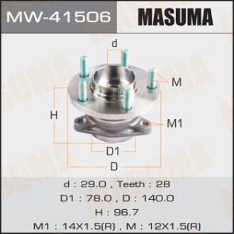 Ступица колеса задн MAZDA CX-9 / TB89# (MW-41506) - MASUMA MW41506