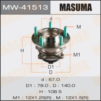 Ступица колеса задн MAZDA 6 CX-7, MAZDA 606- (with ABS) (MW-41513) - MASUMA MW41513