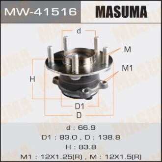 Ступица колеса (MW-41516) - (kd312615xa, kd312615xb, kd312615x) MASUMA MW41516