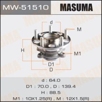 Маточина колеса (MW-51510) - (42200SNAA51) MASUMA MW51510