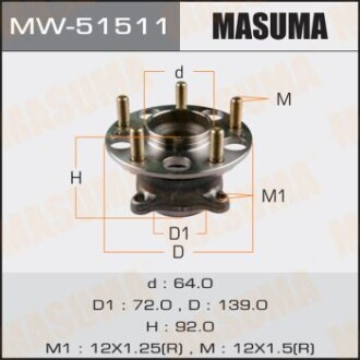 Ступица колеса (MW-51511) - MASUMA MW51511