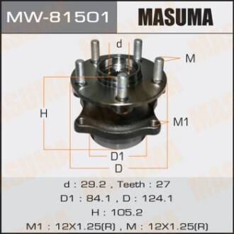 Маточина колеса (MW-81501) - (28473FL020, 28473FG000, 28473FJ020) MASUMA MW81501