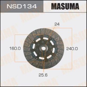 Диск сцепления 240*160*24*25.6 Nissan X-Trail (01-07) - (305021W716, 302109H205, 30100EQ00A) MASUMA NSD134