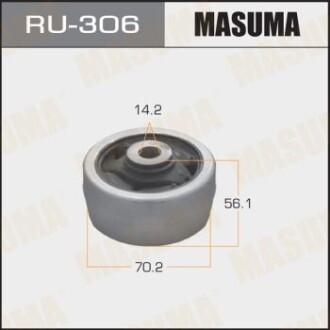 Сайлентблок подушки заднего редуктора Mitsubishi Pajero (00-) (RU-306) - MASUMA RU306