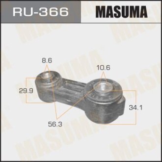Тяга/стійка, стабілізатор - MASUMA RU-366