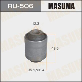 Сайлентблок важеля заднього поперечного Mitsubishi Carisma, Colt, Lancer (-04) (RU-506) - MASUMA RU506