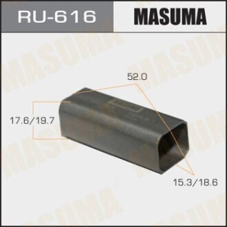 Втулка металлическая Toyota Avensis (-03) (RU-616) - (4806105011) MASUMA RU616