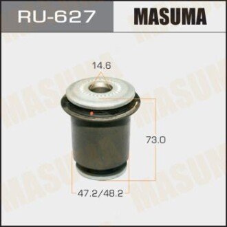 Сайлентблок (RU-627) - (486540K040, 486540K040SMLBUSH) MASUMA RU627