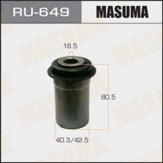 Сайлентблок (RU-649) - (mr992410) MASUMA RU649