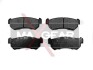 Комплект тормозных колодок, дисковый тормоз - (96405131) MAXGEAR 19-0467 (фото 1)