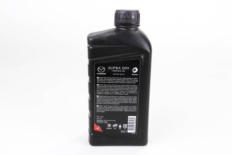 Фото 2 - Моторна олива MAZDA 0W3001dpf (0W3001DPF)