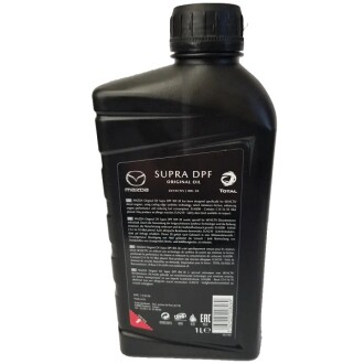 Фото 3 - Моторна олива MAZDA 214209