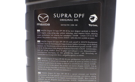 Фото 6 - Моторна олива MAZDA 214209