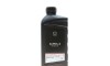 Масло моторное 0W20 Original Supra X (1L) SkyactivX - (000989230711FBAE, 000989230713FBAE, 000989670511ANXE) MAZDA 216247 (фото 1)