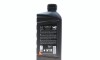 Масло моторное 0W20 Original Supra X (1L) SkyactivX - (000989230711FBAE, 000989230713FBAE, 000989670511ANXE) MAZDA 216247 (фото 3)