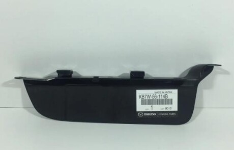 Брызговик переднего колеса - MAZDA KB7W56114B