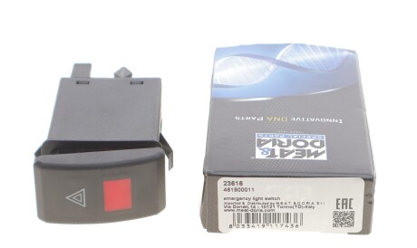 Фото 2 - Автозапчастина MEAT&DORIA 23616