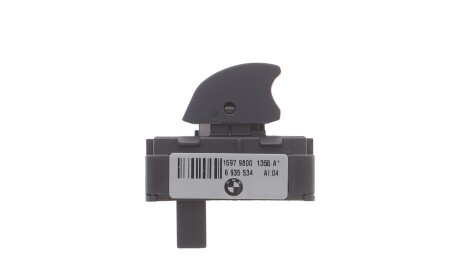 Фото 4 - Автозапчастина MEAT&DORIA 26957