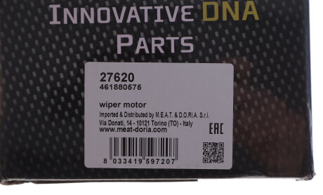 Фото 2 - Автозапчастина MEAT&DORIA 27620